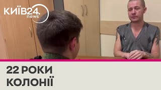 В «ДНР» засудили до в'язниці мінометника «Азова» Едуарда Варбанського