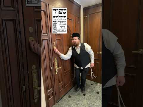 שפוך חמתך