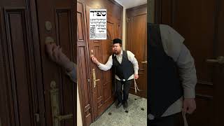 שפוך חמתך