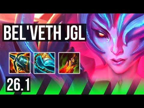 BEL'VETH vs QIYANA (JGL) | EUW Master | 26.1