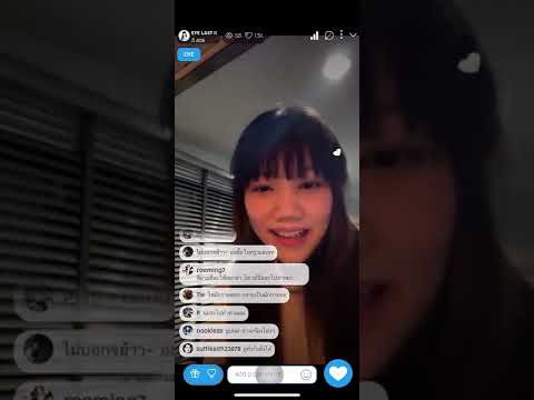 EYE Last Idol TH @ SMO 3/8/22