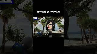 夜空を埋め尽くす「赤おばさん流星群」がトラウマ級に怖すぎるｗｗｗ#トモダチコレクション #ホラー #ゲーム実況#トモダチコレクション #ホラーゲーム実況 #ゲーム実況