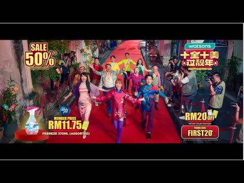 Watsons CNY 2023 Sale Up to 50% Off!