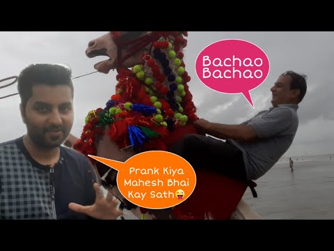 Barish Ka Mousam Karachi Ka Beach Part 2 | Mahesh Bhai Ko Jhot Bol Kay Horse Par Bithaya