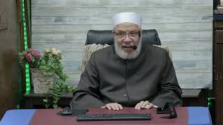 هل تبطل الصلاة بانكشاف جزء يسير من العورة عرضا؟/الخميـس(14-11-2024م)الحلقــة الأولـى image