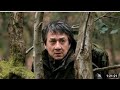 DJ AFRO 2023 NEW NOVEMBER MOVIES SAMO HUNG JACKIE CHAN JETLII SUBSCRIBE FOR ANOTHER ONE