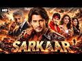 Sarkar Full HD Movie Mahesh Babu New 2026 Action Blockbuster Hindi Dubbed
