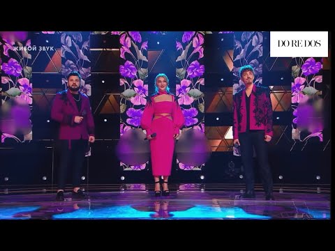 DoReDoS- Bella Ciao (Ну ка все вместе)