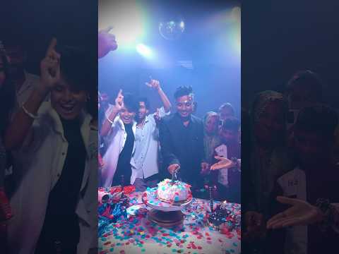 My birthday party video 😂#youtubeshort #viral #vairalvideo @chotanawab
