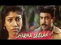 Prabhu Fights For A Woman Dharma Seelan 1993 Tamil Movie Scene 1