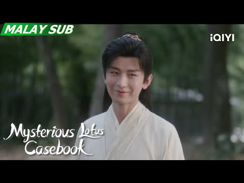 EP8 Li Lianhua sealed inner strength of Di Feisheng | Mysterious Lotus Casebook 莲花楼 | iQIYI Malaysia