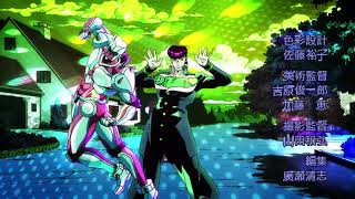 Cover art for Crazy Noisy Bizarre Town (JJBA5)