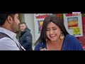 Hote Hote Pyaar Ho Gaya Pradeep Pandey Chintu Kajal Raghwani Bhojpuri Movie 2025