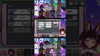 【 #リグと先輩アモアス 】【#ホロAmongUs】【ReGLOSS】2024年6月25日回⑥（みこ・ロボ子・フブキ・マリン・いろは・莉々華・青・らでん・はじめ・奏）ホロライブ切り抜きOP部分