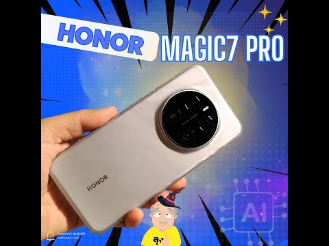 นั่งบ่นพึมพัม รีวิว : HONOR MAGIC7 PRO สมาร์ตโฟนเรือธง กล้อง AI ซูมโหด
