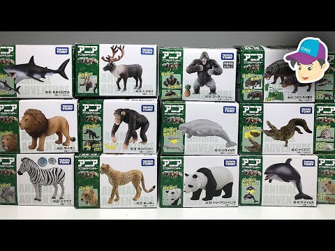 16 SEA ANIMALS AND WILD ANIMALS - SHARK DOLPHIN SEAL