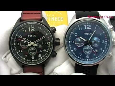 Обзор мужских часов Fossil Blue Multifunctional CH2695 и CH2694