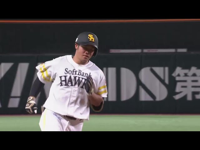 【ファーム】本日3打点!! ホークス・吉田賢吾 完璧に捉えレフトスタンドへ飛び込むソロHR!!  2024年6月5日 福岡ソフトバンクホークス 対 中日ドラゴンズ