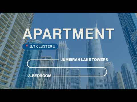 صورة مصغرة لفيديو العقار