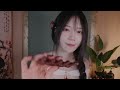 Clip 2