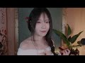 Clip 3