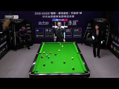 Zhang Taiyi VS Xu Tianwei - L16 - 2021 2022 Chinese Pool Elite Tour Finals