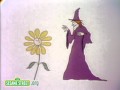 Sesame Street Me Girl And Witch