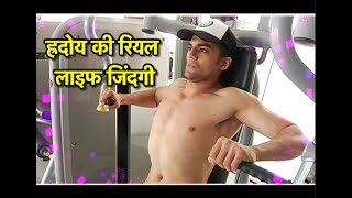 Dayout With Lavin Gothi aka Hridoy Of Yeh Teri Galiyaan! video