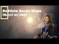 Poornima Lakshani Beddata Sanda Wage බැද්දට සඳ වගේ Playoffs The Voice Sri Lank