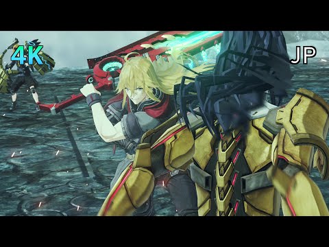 [4K] Xenoblade Chronicles 3: Future Redeemed Cutscene 36 – Confronting N on Prison Island – JAPANESE