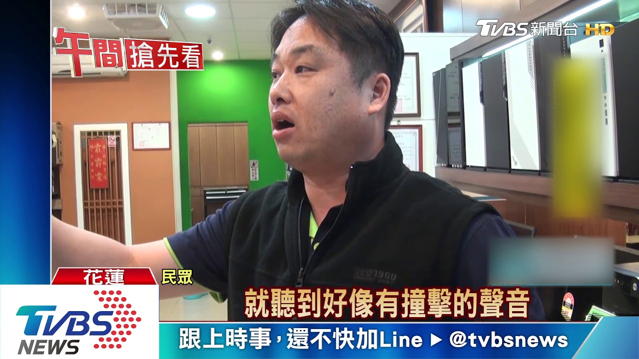 煞不住!酒駕男高速撞民宅 波及路邊2車