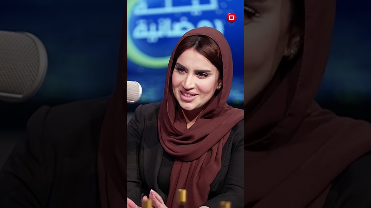 فيديو | السنة في ايران عايشين احسن عيشة وعندهم احلى جوامع#shorts