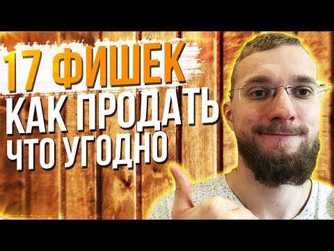 látás mínusz 7 mennyi ha látás 0 7 0 8