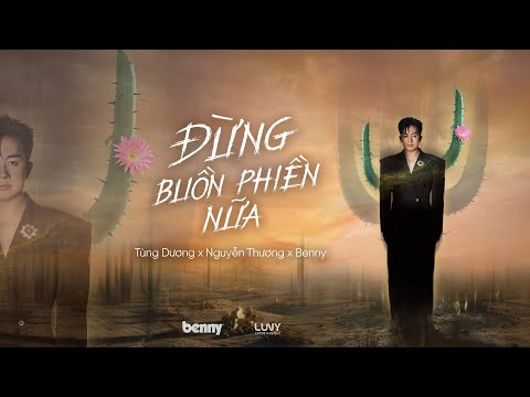 Đừng Buồn Phiền Nữa
