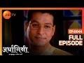 Ardhagini Ek Khoobsurat Jeevan Saathi Hindi TV Serial Full Ep 44 Sudeepa Singh Zee TV