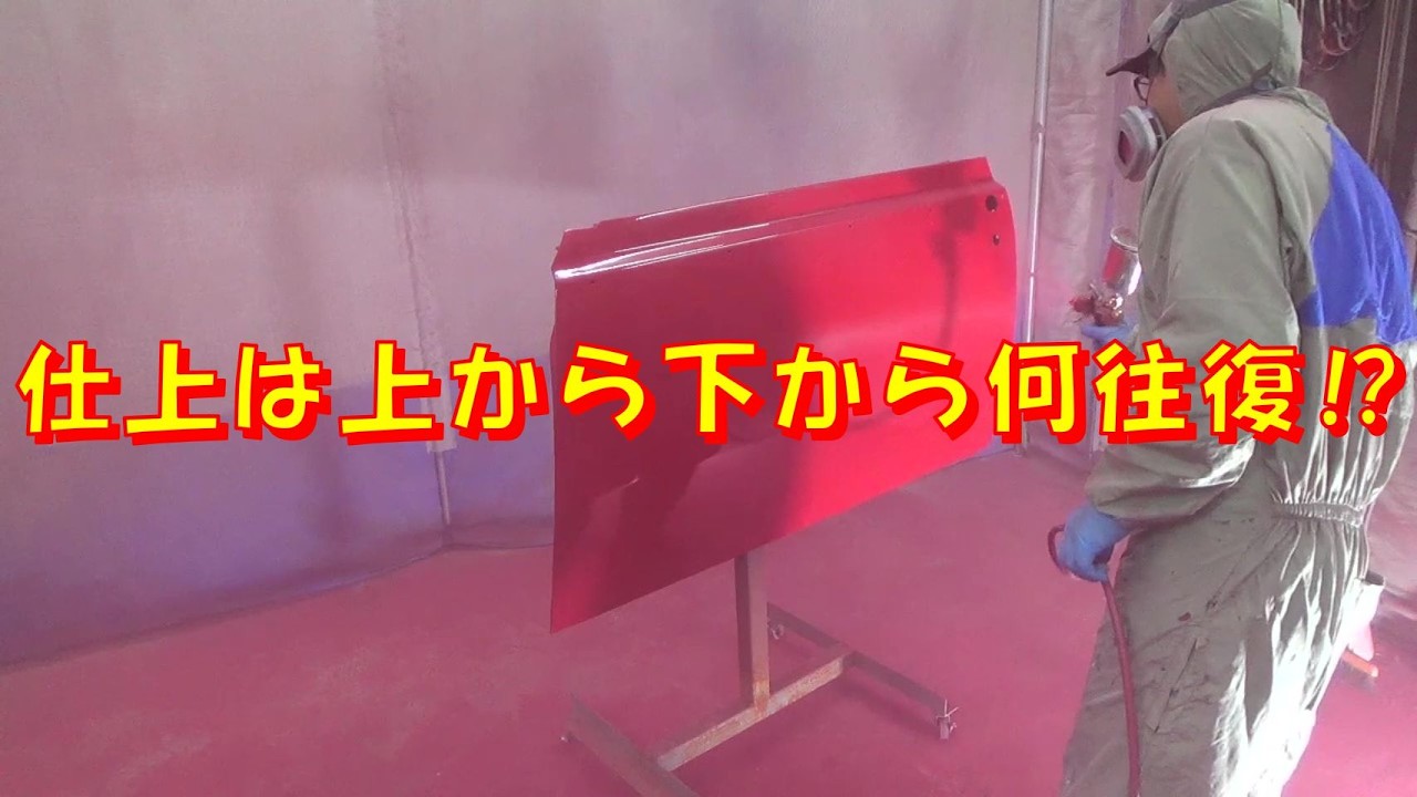 仕上は上から下から何往復⁉ レストア restore 旧車 鈑金 塗装 板金 car restoration repair bodypainting bodywork metalwork 千鳥工房