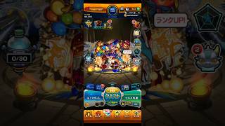 【モンスト】増やして！確定ワクワクガチャ6日目 #モンスト #モンスト12周年 #ガチャ神引き