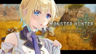 音入り - 【モンスターハンターワイルズ】救急隊モンハン部出動 ※ネタバレ注意 w/のあせんぱい,ロべさん,わきさん【ぶいすぽっ!/ 藍沢エマ】