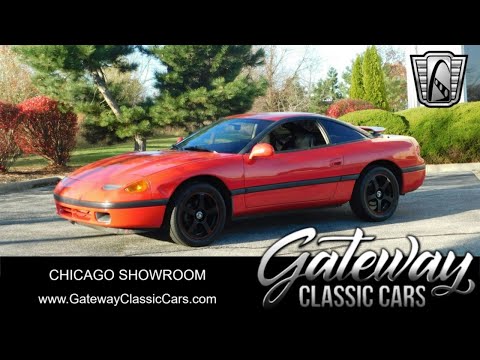 1991 Dodge Stealth (CC-1983654) for sale in O'Fallon, Illinois