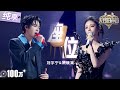 【纯享版】刘宇宁“爱情保安”爆改“初恋杀手”！搭档姚晓棠一曲《座位》将青春时期无疾而终的爱唱绝了！ #天赐的声音6 EP2 20250425