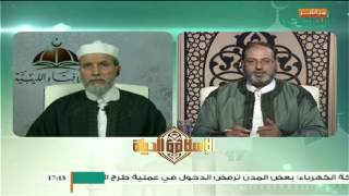  الإسلام والحياة | أحاديث ليس منا 7 | 15 - 5 - 2017