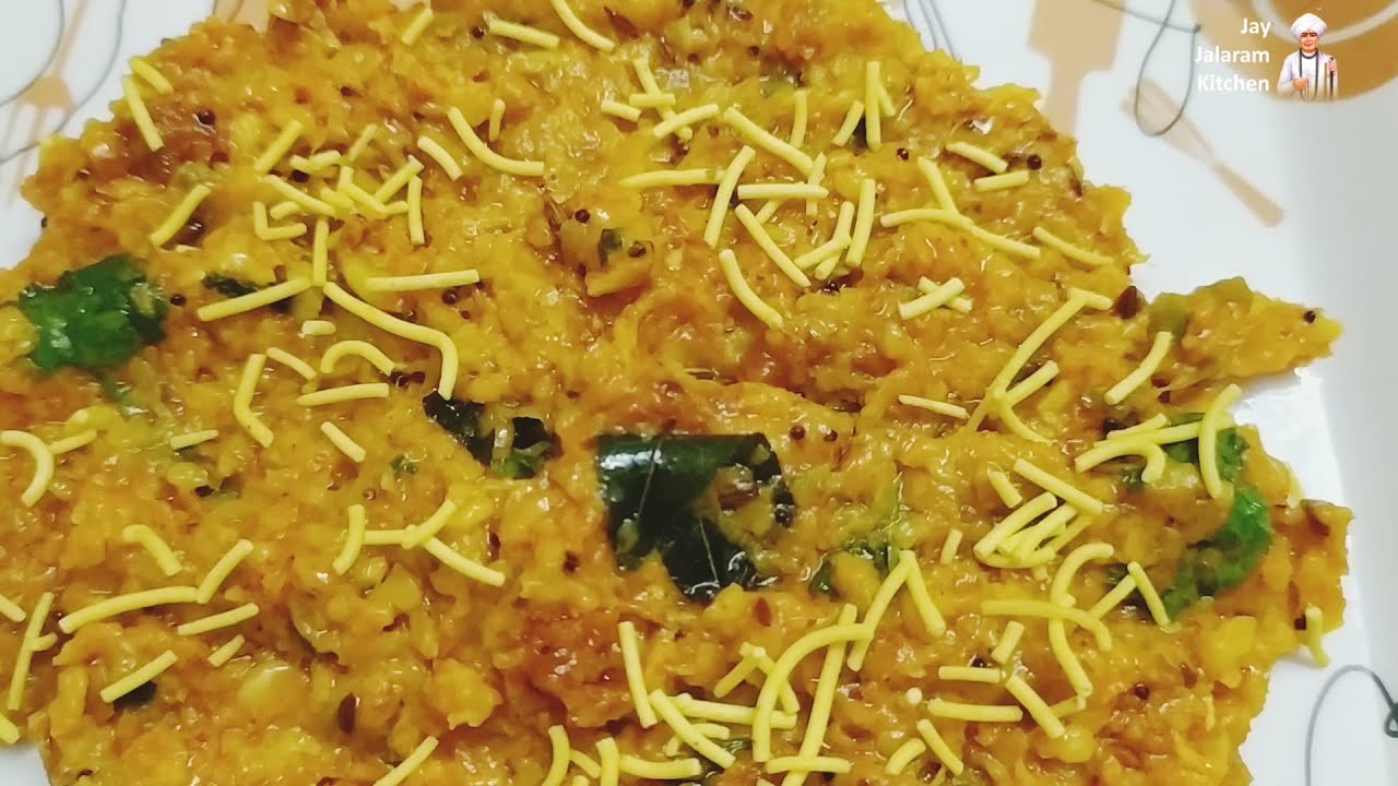 makai no chevdo recipe