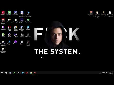 ByeByeDPI Для Windows  ютуб в России бесплатно и без рекламы.