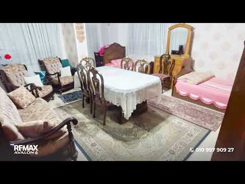 صورة مصغرة لفيديو العقار