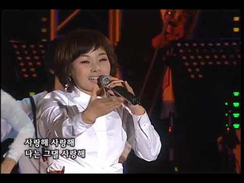 [탑골 가요베스트] 현숙 - 월화수목금토일 (2006년) MBC강원영동 061105 방송