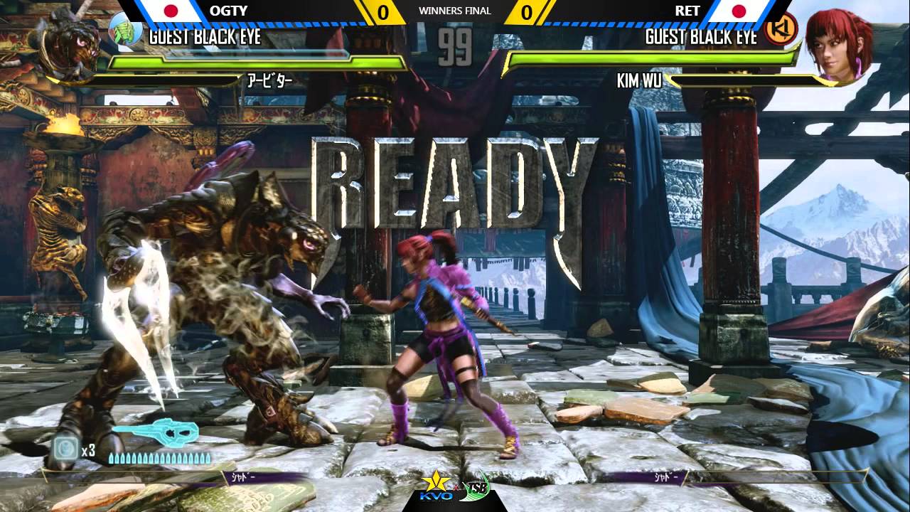 KI @ KSB2016 - OGTY (Arbiter) vs Ret (Kim Wu); Balsamic-SU (Kan-Ra) waits in Losers Finals