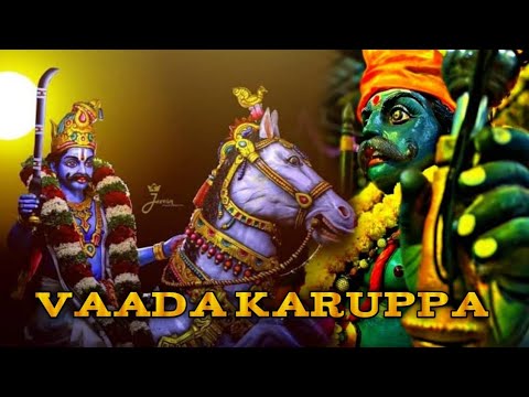 Vaada Karuppa Full Song ll Sanggili Karuppar Song ll Ayya Song ll KM Creations ll KM Design