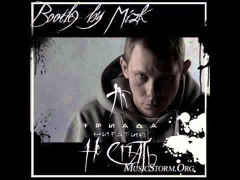 Uran ft Нигатив Триада & Fuat Ergin& L i f e Long& Lilchi2co & Ali   Hip hop lives