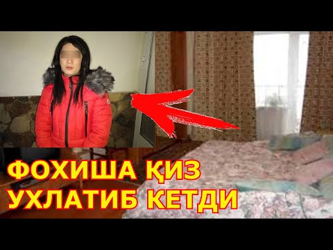 Фохиша киз йигитни алдаб кетди хикоя