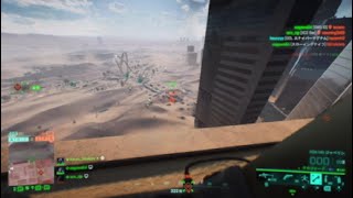ジャベリン　quad feeds bf2042